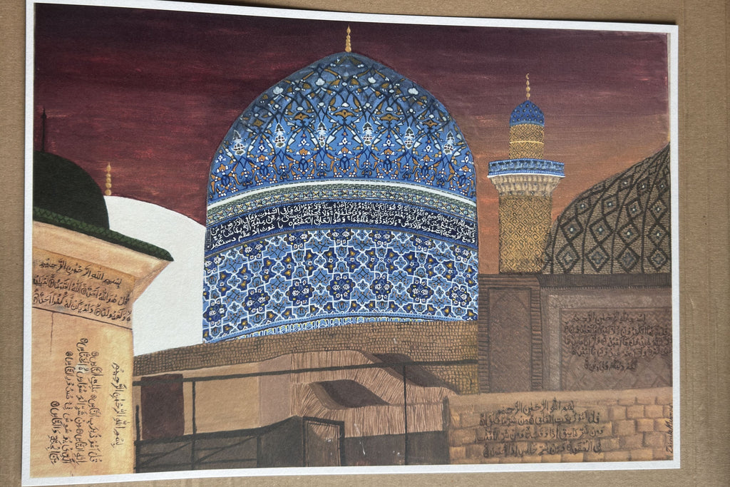 The Court of Saints - Hosh il-Awliya: A3 Print + Free bookmark