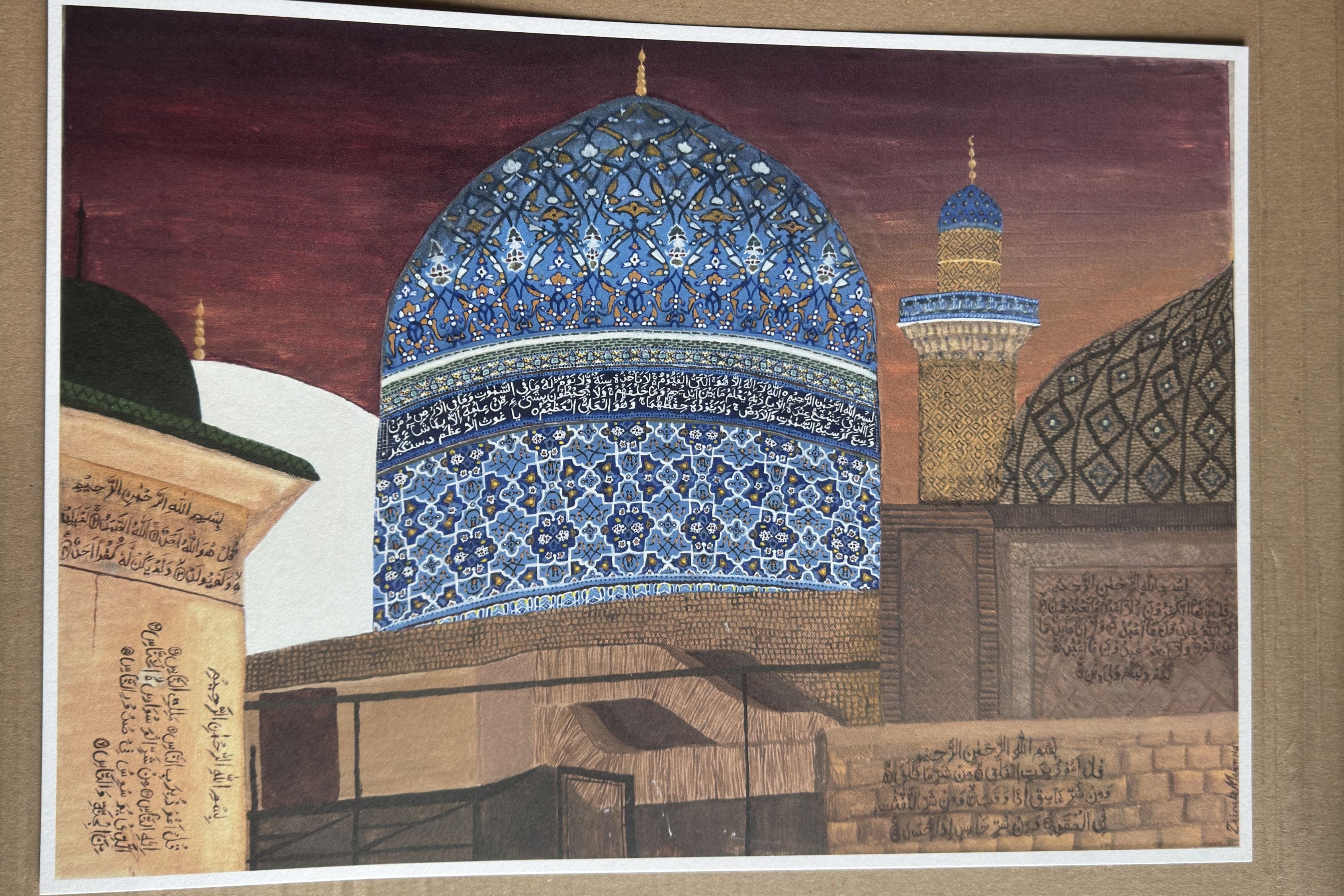 The Court of Saints - Hosh il-Awliya: A3 Print + Free bookmark